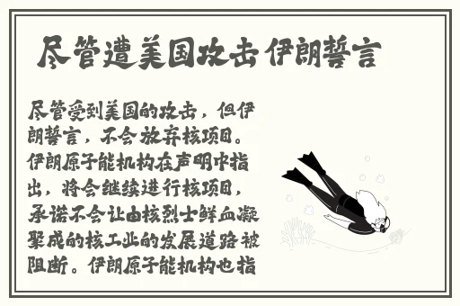 欧美色图综合