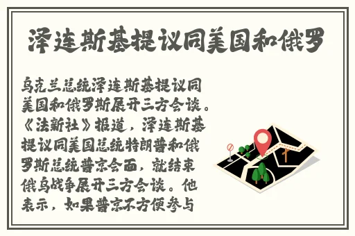 成色好的y31人民网